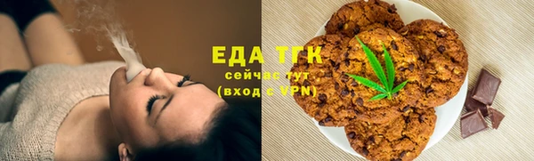 прущая мука Михайловск