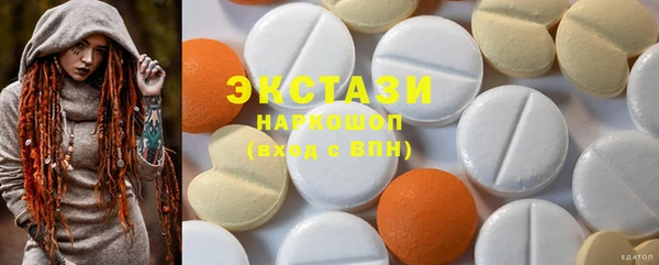 скорость Михайловка
