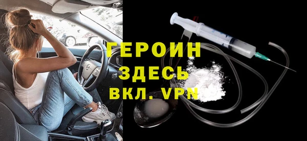 прущая мука Михайловск