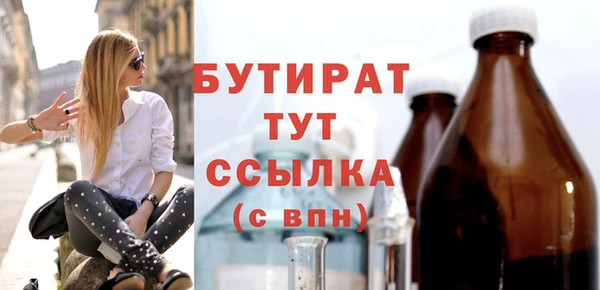 прущая мука Михайловск