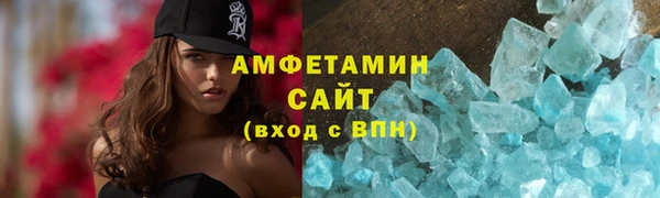 прущая мука Михайловск