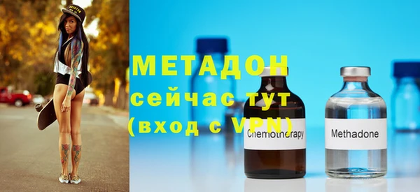 скорость Михайловка