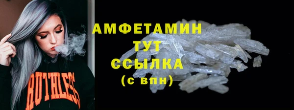 скорость Михайловка