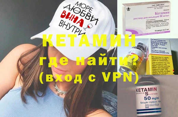 гашишное масло Михайлов