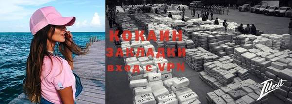 прущая мука Михайловск