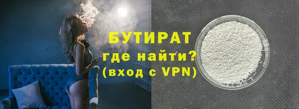 скорость Михайловка