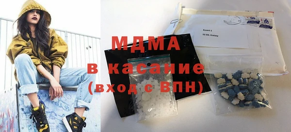крисы Мегион