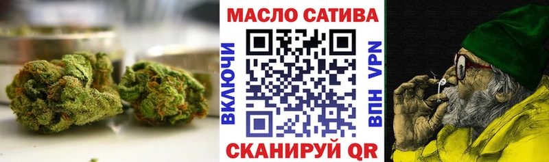 Дистиллят ТГК вейп  Купить  Княгинино 